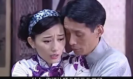 电视剧大宅院的女人