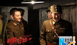 电视剧利箭行动,智勇双全的特工传奇