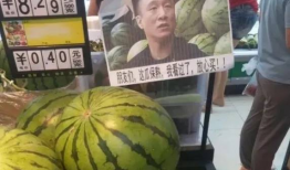 911爆料网吃瓜入口在线,吃瓜入口，带你探秘网络热点事件